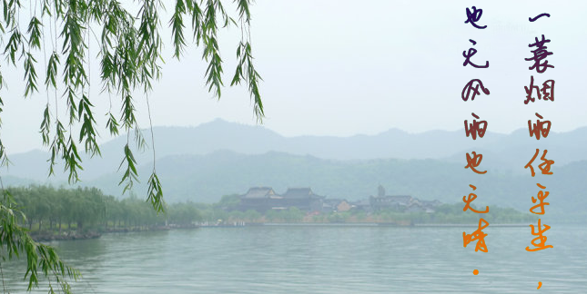 一蓑烟雨任平生，也无风雨也无晴_液压网_液压泵网_新品速递_液压泵网