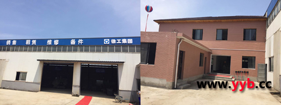 新建的厂房