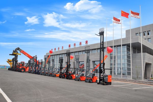 安徽合力股份有限公司