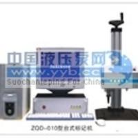 ��Ӧ��������