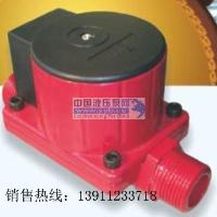 ��Ӧ��ˮѭ����