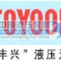 ��ӦTOYOOKI�ձ�����