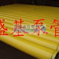 ��Ӧ��ѹ�ܿ�