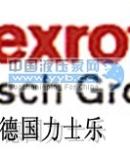 ��Ӧ�¹�Rexroth��ʿ��Һѹ�ͱ�