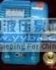 ��Ӧ����ϳ����������ͨ��ISO9001��֤��  