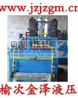 Һѹվ;Һѹ��վ;�ܴ�Һѹ;Һѹϵͳ