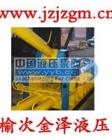 ��Ӧ���������;�ϸִ����;���������;ѹ���