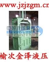 ��Ӧ��ֽ�����;���ϴ����;��Ʒ�����;�����ϴ����