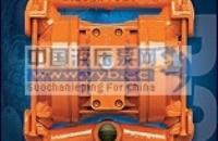 ����WILDEN(������)��T��ϵ�����ϱ�