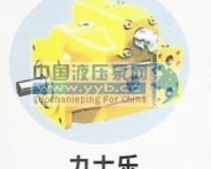 ��Ӧ��ʿ��Һѹ��,Oilgear������,Oilgear��ѹ��