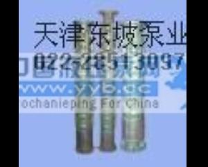 ��Ӧ����Ǳˮ��