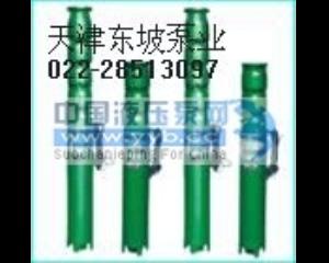 ��Ӧ�����ˮ��