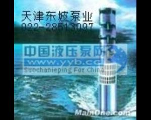 ��Ӧ��ˮ��