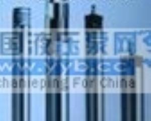 ��Ӧ�����Ȫ��