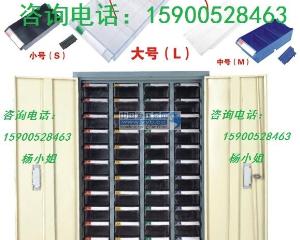 ��Ӧ��������ʽ������|75��͸������������|