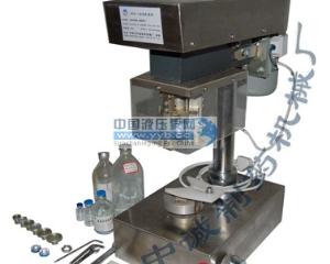 ��Ӧ̨ʽ���ǻ�