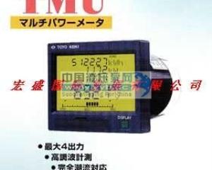 ��Ӧ���������ʽ����TOYO KEIKI/TOYOKEIKI/�������