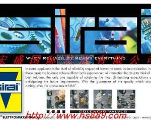 ��Ӧ�����SIRAI��ŷ�/SIRAI�жϷ�/SIRAIҺλ����