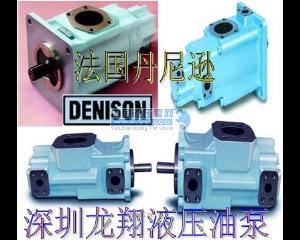ӦDENISONͱ ѷҺѹ