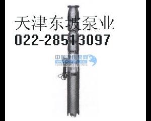 ��Ӧ���ˮ��