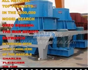 ��ӦPCL600B��ɰ�� �Ϻ�����