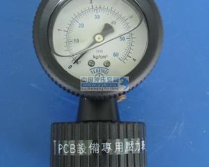 ��Ӧ�����PP��Ĥѹ����