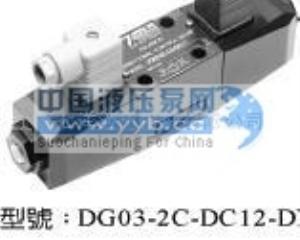 ��Ӧɽ����ŷ�