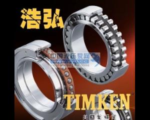 ��Ӧ����NSK����й��ܴ�������NSK��������ܴ���NSK����ܴ����ƺ�������