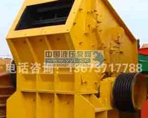 ��Ӧ����ʽ��ɰ��/ǿ�����������/����ʽ��ʯ��cyn