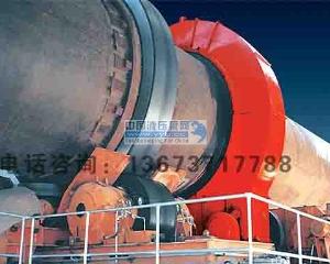 ��Ӧ��תҤ/��תҤ����/��Ҥcyn