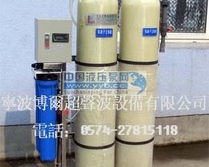 ��Ӧ��ҵ��ˮ������ˮ�豸���𻪳�������ϴ��