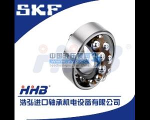 ��Ӧ�����Ϻ�����SKF��������ܴ���SKF����ܴ����ƺ������й�˾����