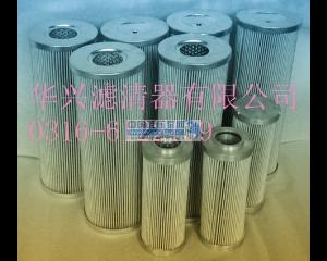 ��Ӧ��������Һѹ��оTZX2.BH-25��1