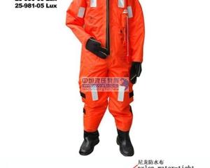 ��Ӧ�����ͽ�ˮ���·�