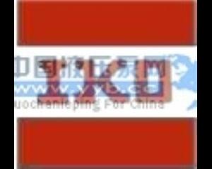 ��ӦIKO�������