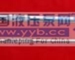 ��ӦL309��**** 