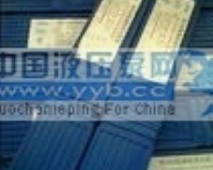 ��ӦA402�����****