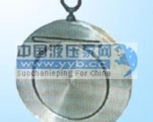 ��Ӧ�Լ�ʽֹ�ط�H71