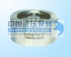 ��Ӧ�Լ�����ʽֹ�ط�H71