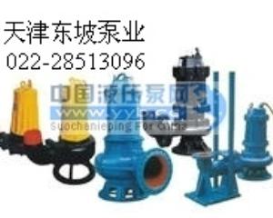 ��ӦJYWQϵ���Զ��������۱�