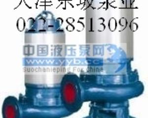 ��Ӧ���и�װ��Ǳˮ���۱�