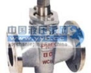 ��Ӧɯ�˷���  ������