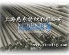 ��ӦIncoloy 926/Alloy 926/N08926/1.4529Բ�֣�
