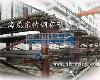 ��Ӧ15-7MoPH/SUS632/1.4532/S15700/0Cr15Ni7