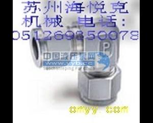 ��Ӧ���¹�Ӧ:PARKER A-LOK���׽�ͷ