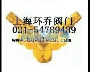 ��Ӧ�Ϻ�����ͭú����