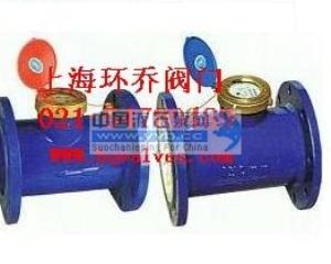 ��Ӧ�Ϻ���������ˮ�� 