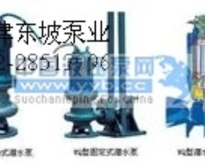 ��Ӧ�Զ��������۱�