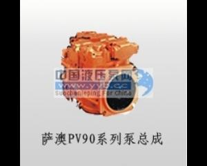 ����PV20/PV90ϵ�� ����K3Vϵ��