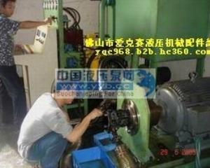 ��ӦҺѹ��ά�ޡ�Һѹ��������������ά��